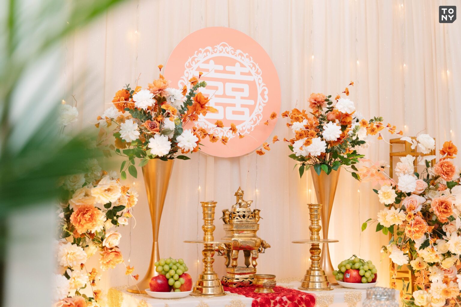 Lễ ăn hỏi